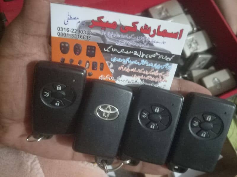 Auto key maker all types cars key making smart key programming karachi 9