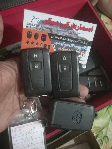 Auto key maker all types cars key making smart key programming karachi 10