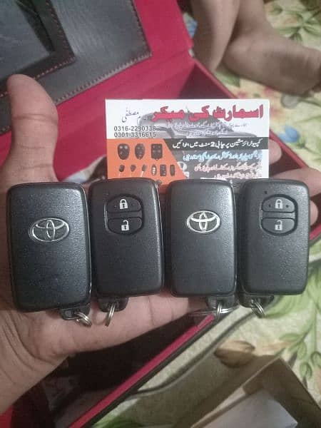 Auto key maker all types cars key making smart key programming karachi 11