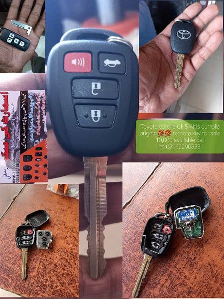 Auto key maker all types cars key making smart key programming karachi 19