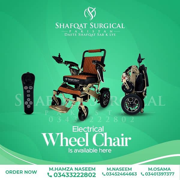 Electric Wheelchair 150kg Capacity/ Motorized Electronic Chair 1