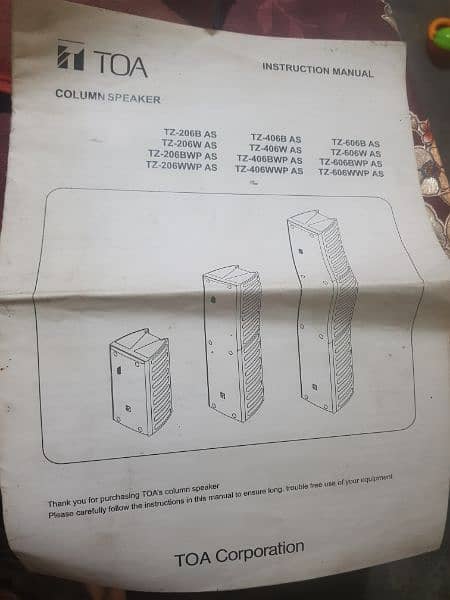 column speaker model TZ-206W AS 20W for  masjid/auditorium 4