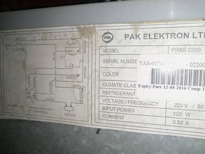 PEL PRASS 2200 FRIDGE