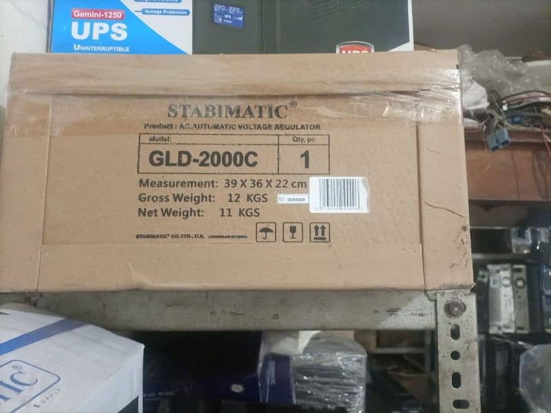 Stabimatic stabilizer servo motor 3