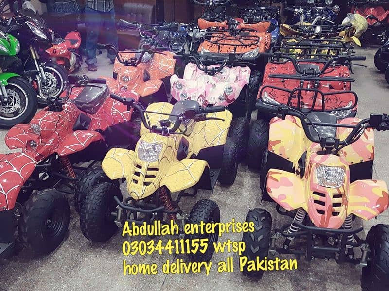 dubai import petrol atv  Abdullah Enterprises 4 wheels delivery all Pk 1