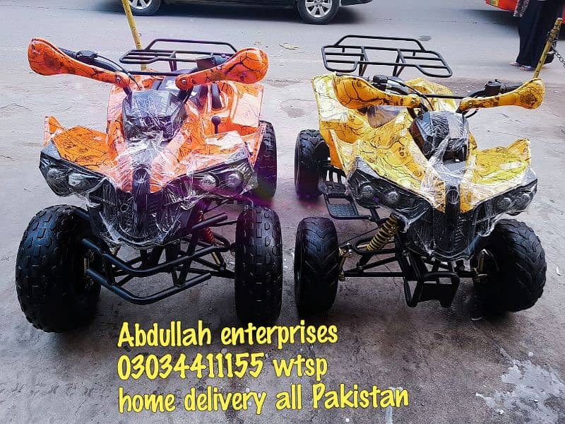 dubai import petrol atv  Abdullah Enterprises 4 wheels delivery all Pk 7
