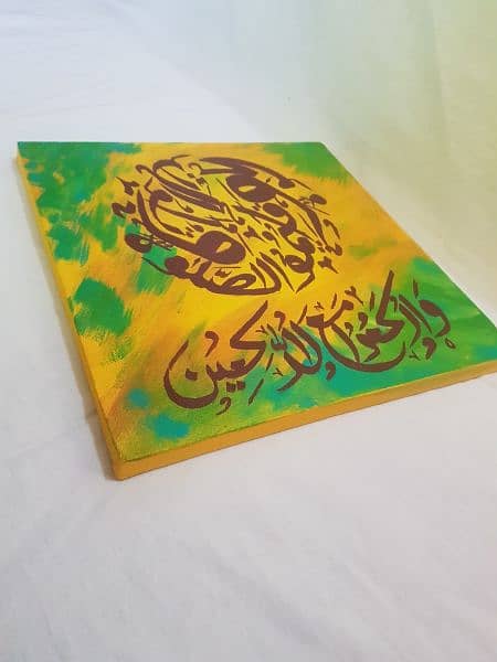 Handpainted Acrylic Calligraphy Painting 3