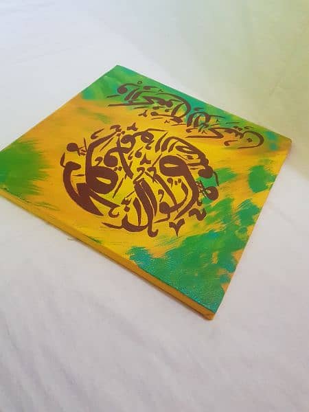 Handpainted Acrylic Calligraphy Painting 4