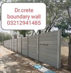 Precast boundary wall # boundary wall  03212941485