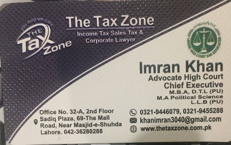 INCOME TAX RETURN FILING,NTN,FILER,GST,COMPANY REGISTRATION,SECP 0