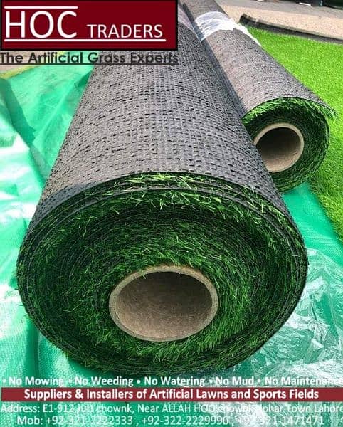Artificial grass, Astro turf, green carpet, outdoor carpet 0