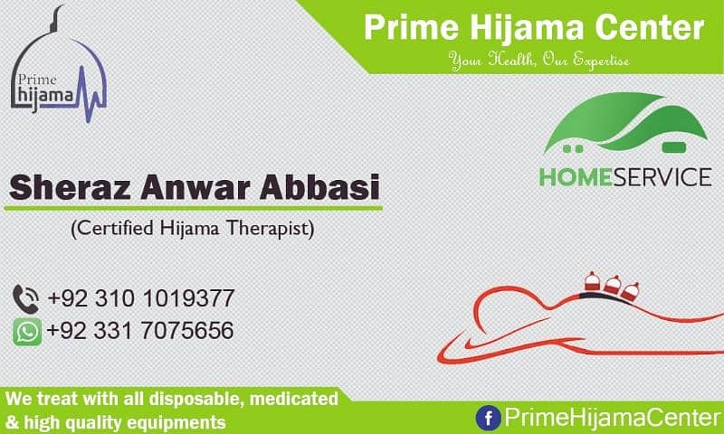 Professional hijama at your home 0