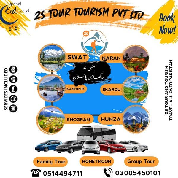 ISLAMABAD TO NORTHERN AREAS TOURS CARS HAICE COSTER AVAILABLE 2