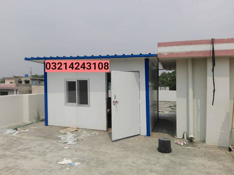 Porta cabin/office containers/prefab rooms/toilets/washroom/guard room 1