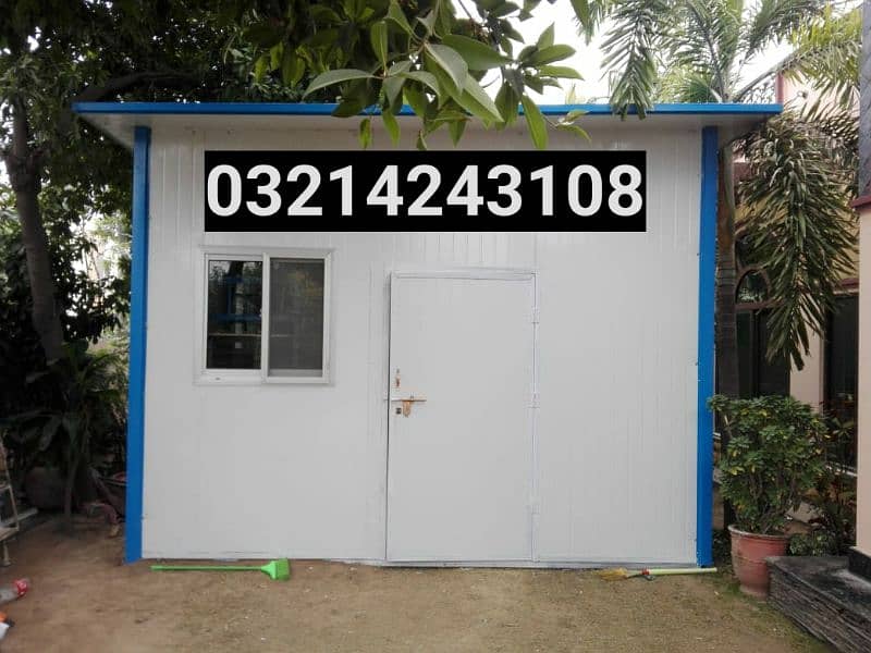 Porta cabin/office containers/prefab rooms/toilets/washroom/guard room 2