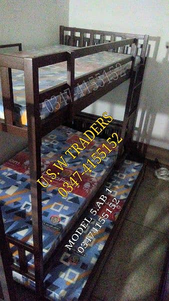 single bed +,master sofa beds,bunk beds kitchen rack oven stand 11