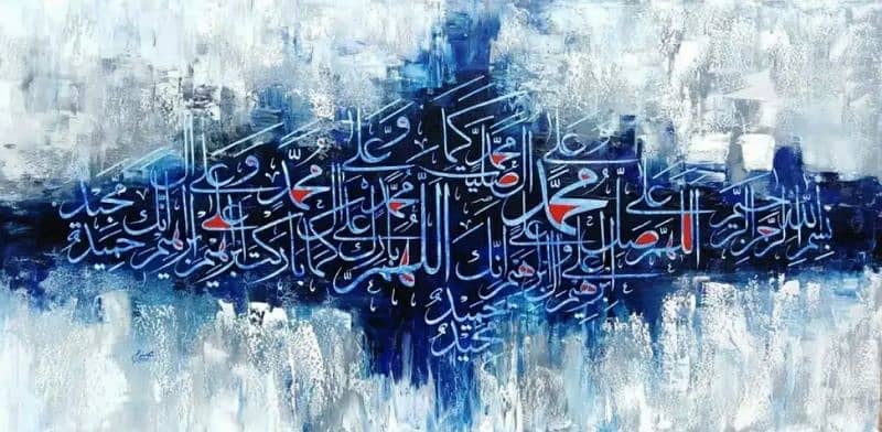 kiswa kaaba door and darood e  ibrahimi  calligraphy painting 1