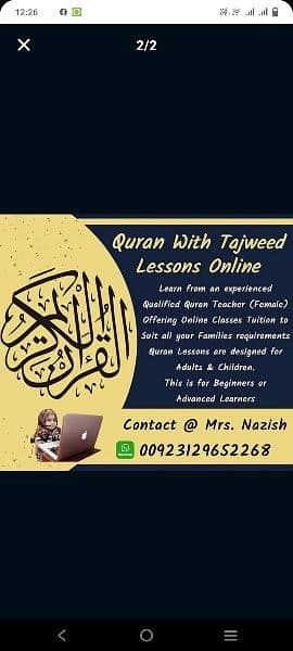Quran teacher 1