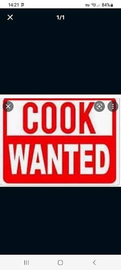 Male Home Driver with wife cook required