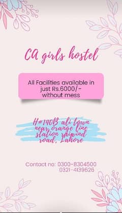 girls hostel rooms available