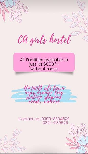 girls hostel rooms available 0