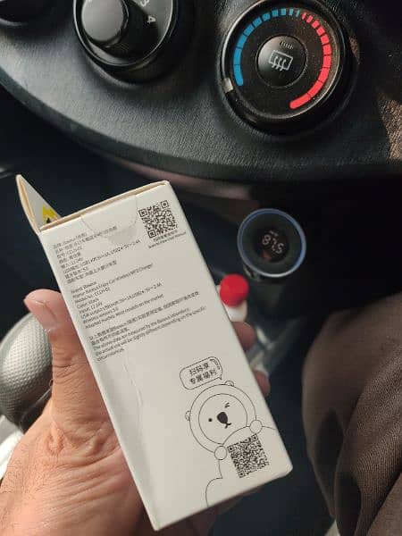 Baseus Enjoy Car Wireless MP3 Charger 3