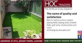 artificial grass, astro turf