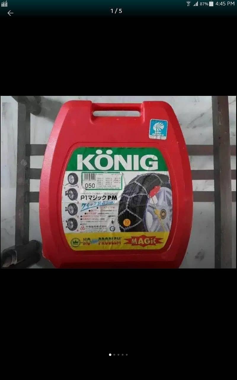 Konig magic 0