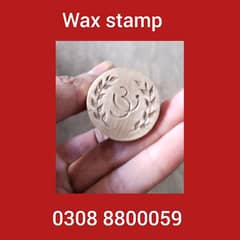 Wax stamp burger stamp rubber stamp food stamp
