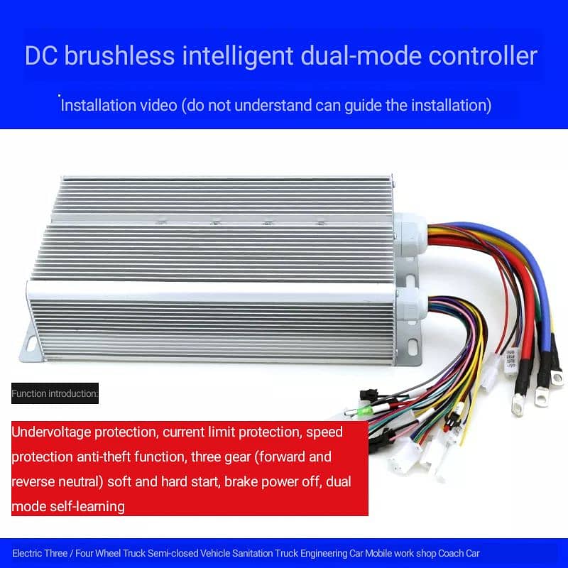 BLDC Brushless 3000W DC Motor Controller Electric Car Vehicle Driver 5