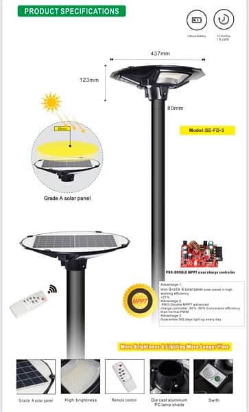 Branded Solar solar street lights are now available in good price 7