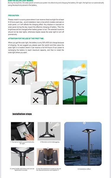 Branded Solar solar street lights are now available in good price 9