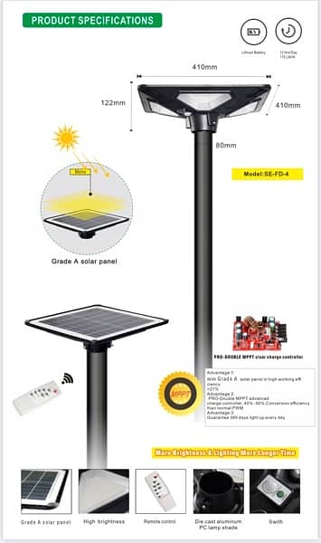 Branded Solar solar street lights are now available in good price 11
