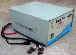 I need buy urgent ups 2000 watts  sale very good condition back up ver