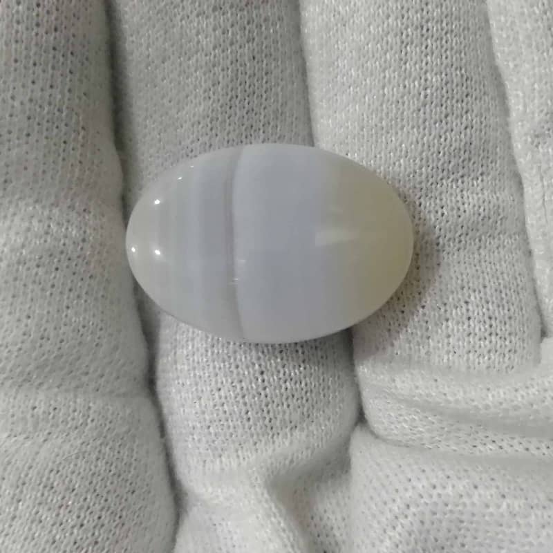 Agate Yellow Stone 39.80ct 118-318 2