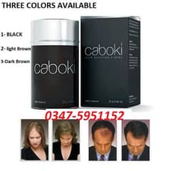 Caboki hair fiber best price all across in pakistan