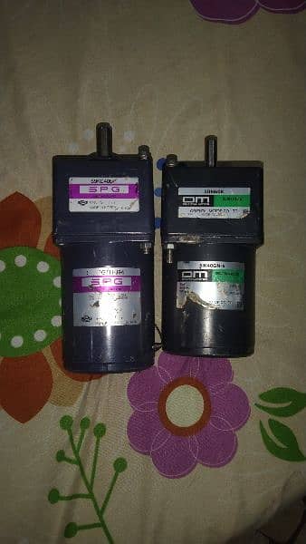 Oriental & Spg Gear Motor