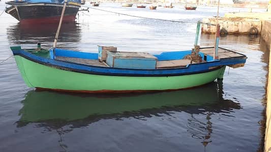 sale a fishing boat 0