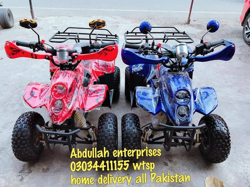 Abdullah Enterprises whole seller atv quad 4wheels delivery all Pk 2
