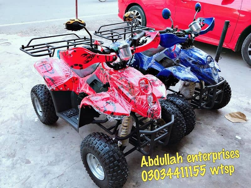 Abdullah Enterprises whole seller atv quad 4wheels delivery all Pk 7