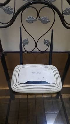 TP LINK ROUTER
