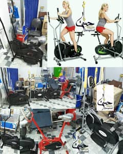 Exercise Cycles, Orbits, Ellipticals, Exercise Padel Hassan Surgical
