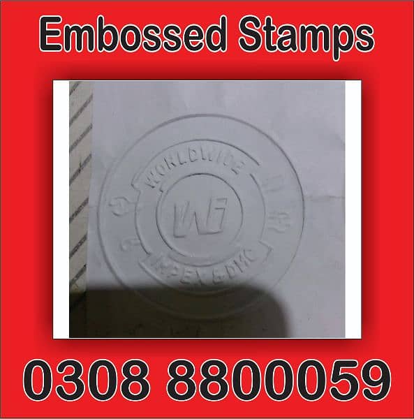 stamps, rubber stamp, paper stamps, embossed Stamp 1