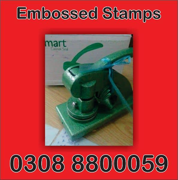 stamps, rubber stamp, paper stamps, embossed Stamp 3