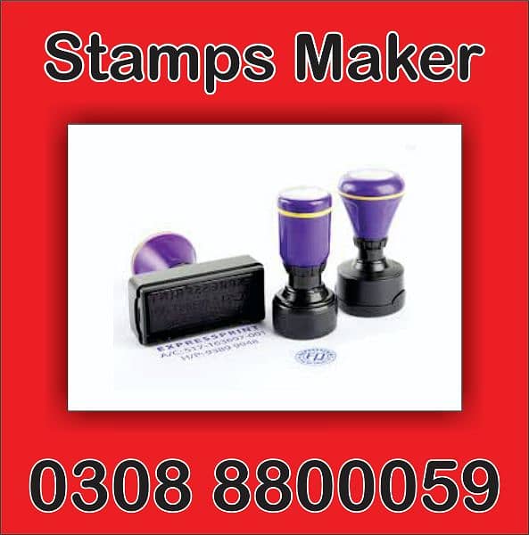 stamps, rubber stamp, paper stamps, embossed Stamp 5