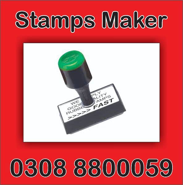 stamps, rubber stamp, paper stamps, embossed Stamp 6