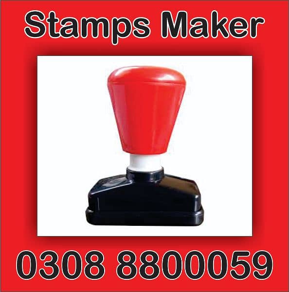 stamps, rubber stamp, paper stamps, embossed Stamp 7