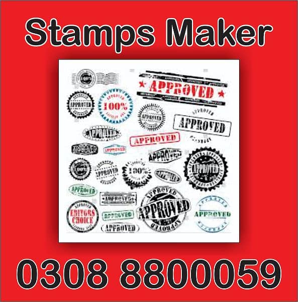 stamps, rubber stamp, paper stamps, embossed Stamp 10