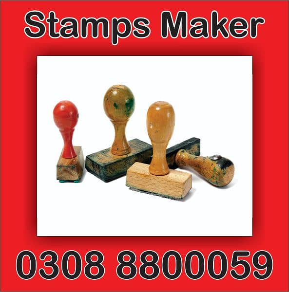 stamps, rubber stamp, paper stamps, embossed Stamp 11
