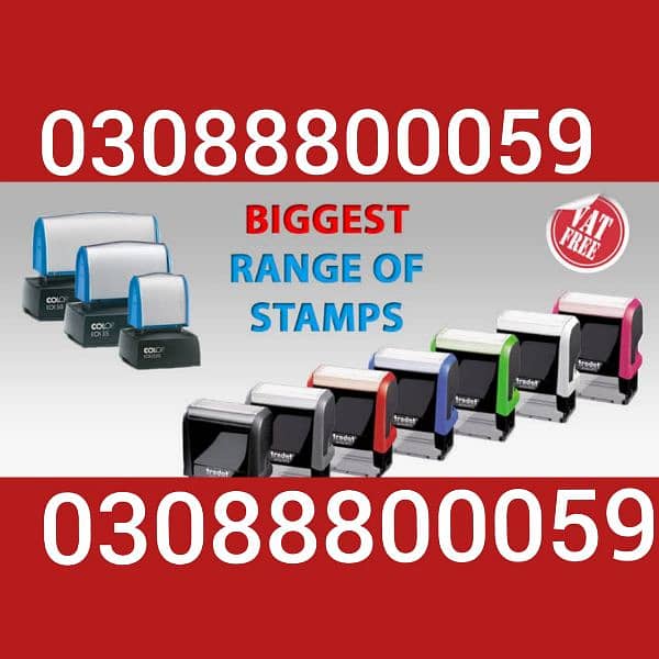 stamps, rubber stamp, paper stamps, embossed Stamp 14